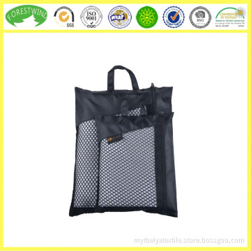 Suede Outdoor Microfiber Mesh Bag Gym Towel